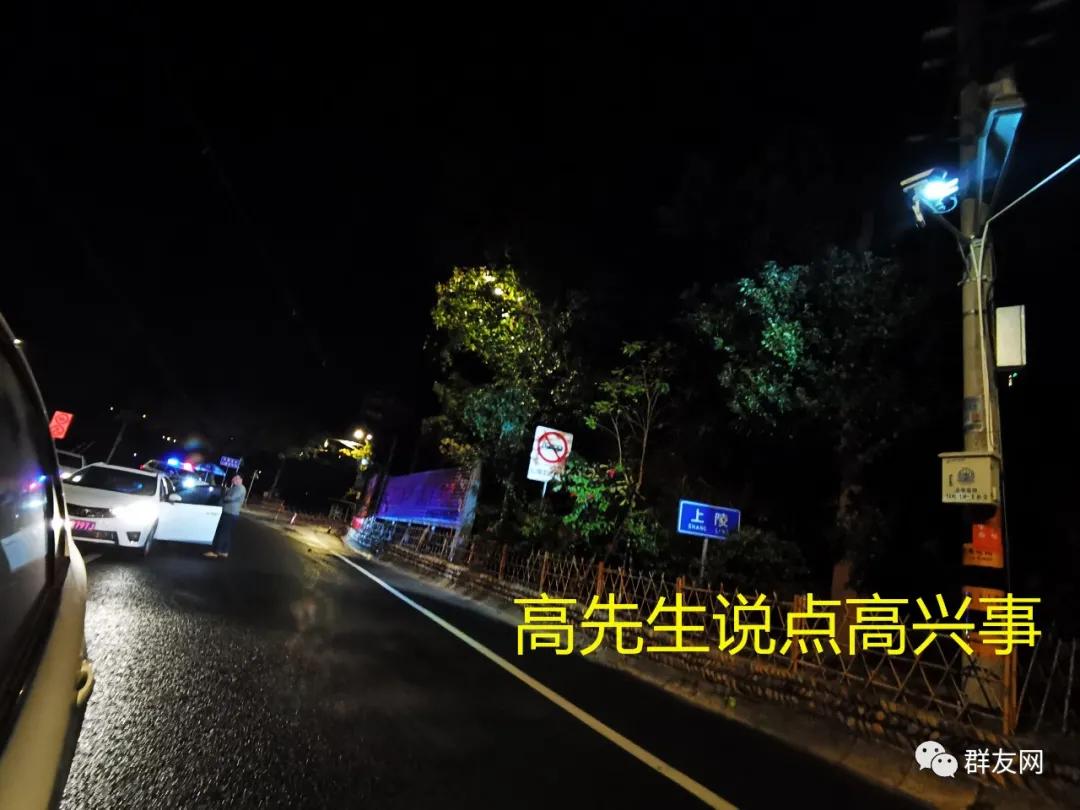 ͬ����Ӫ������ѩ�ˣ�������������׷ѩȫ���̣����ϻ�׷����