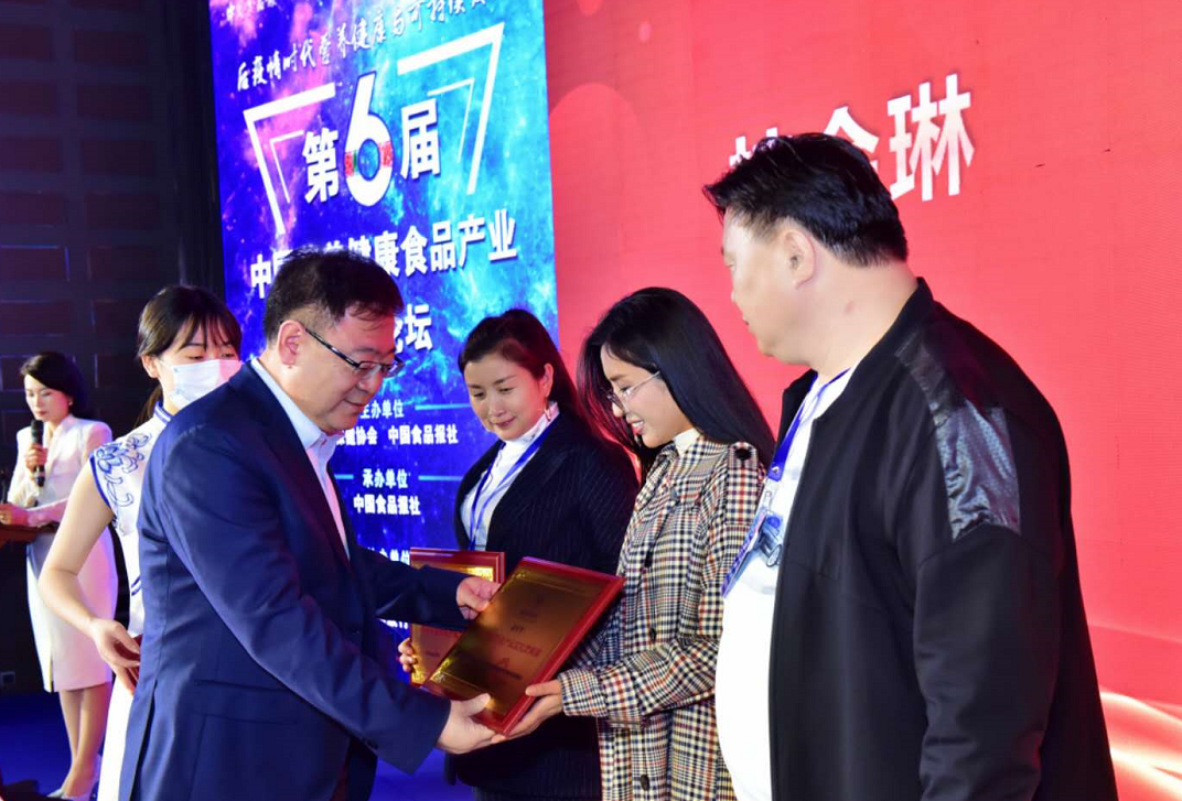 桂会琳、吴芳芳、司家勇获评“2020年度阿胶产业文化贡献奖”