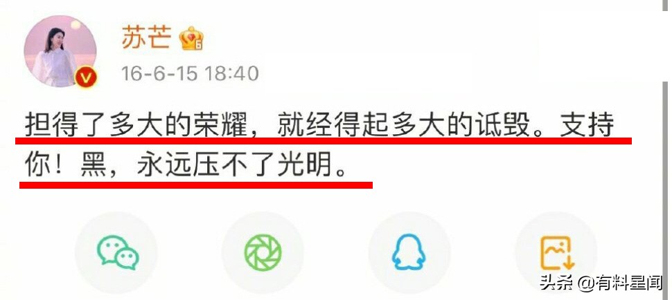 什么引起当年小G娜事件被重提,吴亦凡回应“都美竹、小G娜事件”
