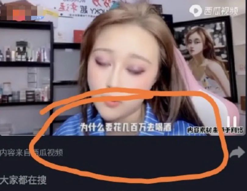 25岁孙侨潞疑因喝酒导致心梗猝死，网友：酒桌文化不背锅