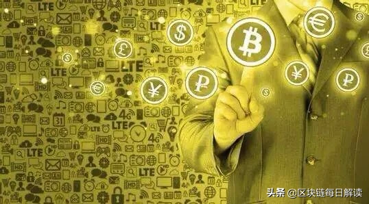 玩转币圈不可不知的三个知识点