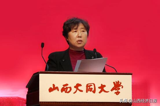 绘同大画卷 展同大蓝图——山西大同大学成功举办第二届青年教师发展论坛