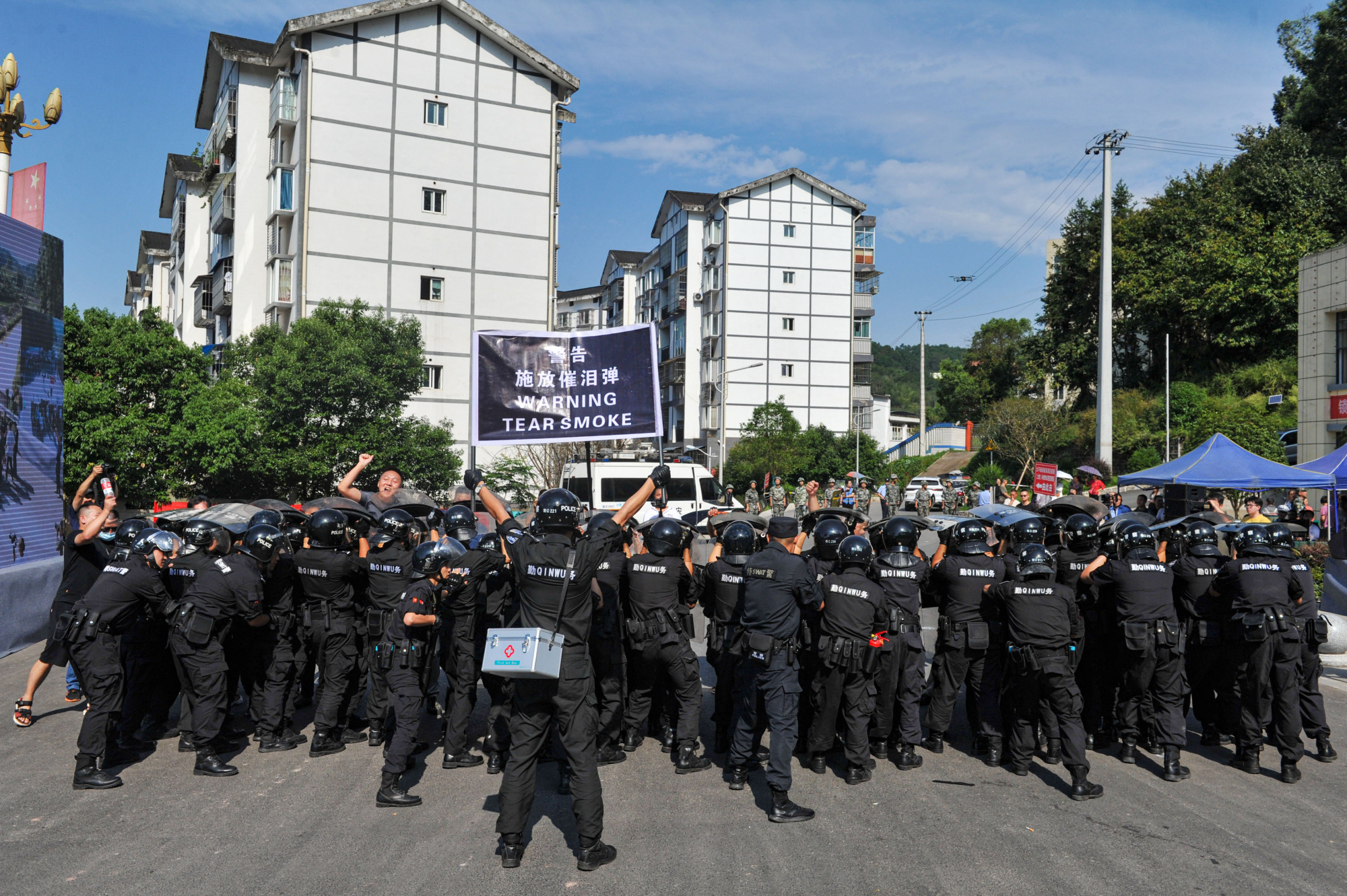 重庆南川区开展2021年军警防暴处突联合演练