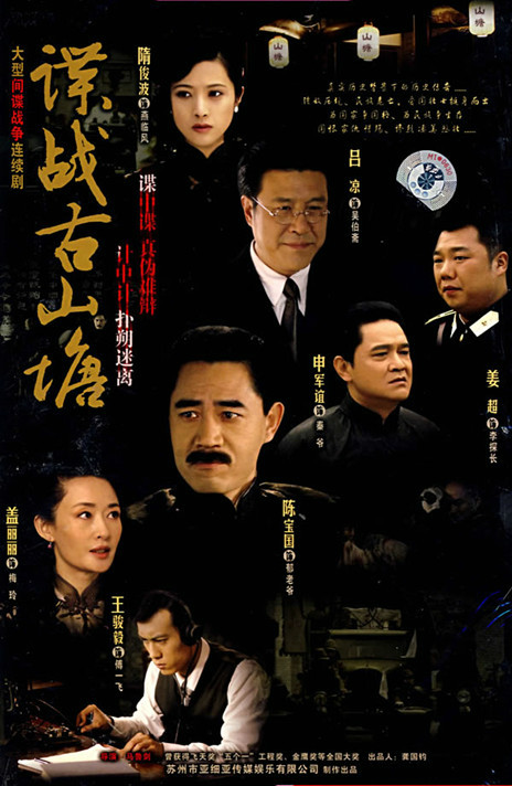 Nie Xin passed away in 2014, because "Blue Fox" became so popular that ...