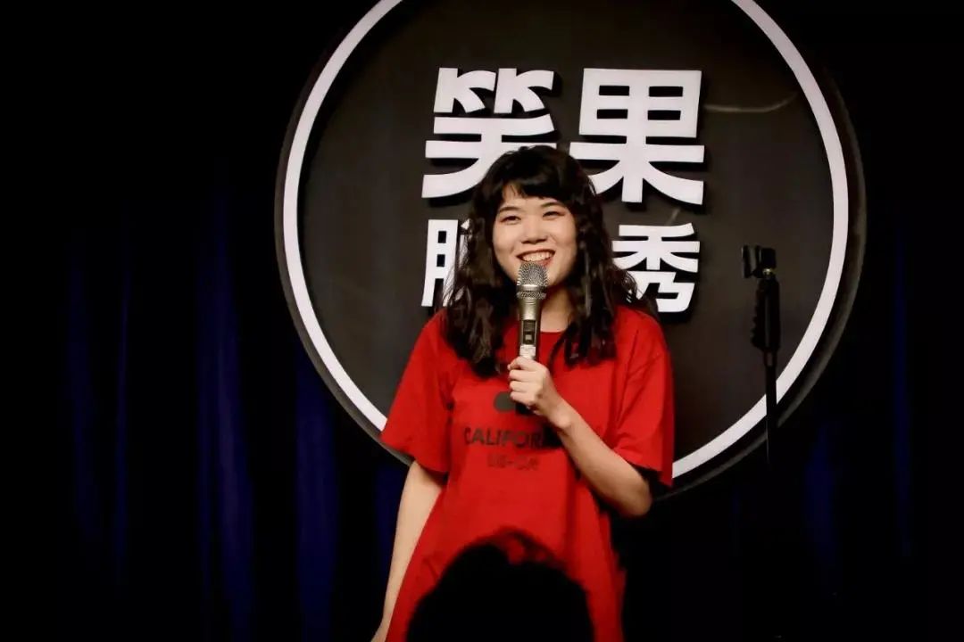 The worst person this year may be Yang Li - iNEWS