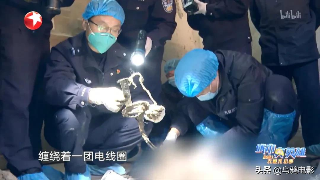 尺度惊人,胆小慎入!b站9.8,这片比电视剧还瘆人...