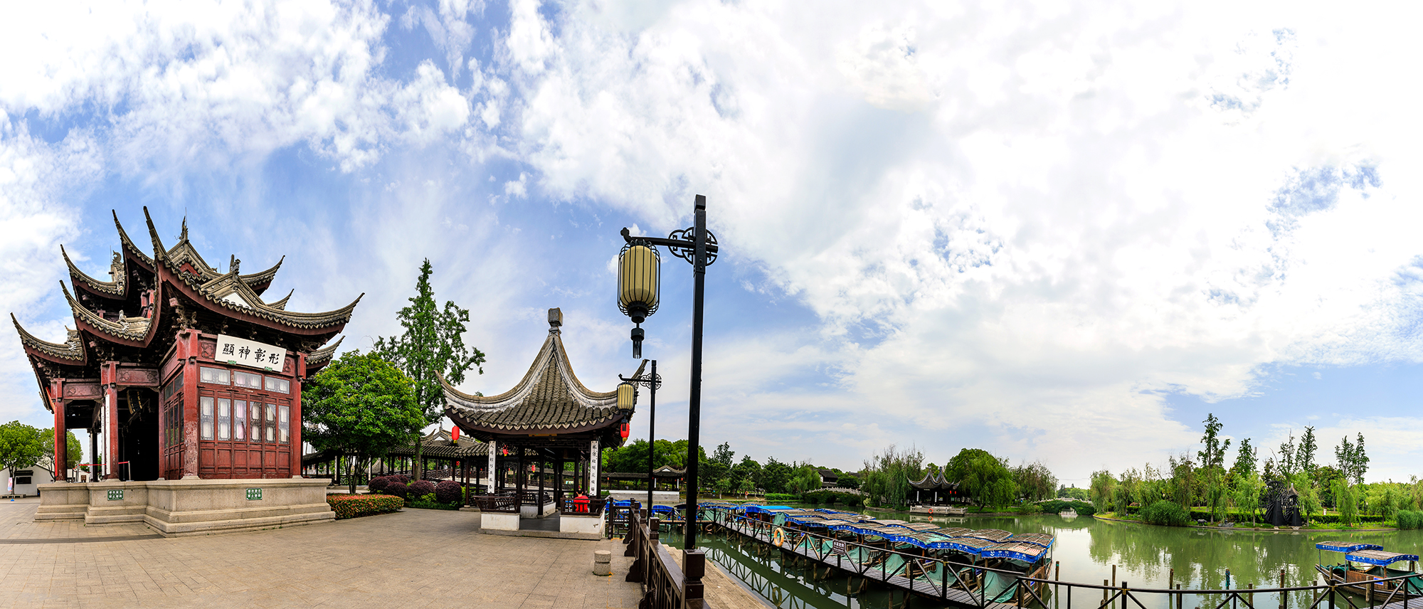 你們說的歲月靜好在哪里？我在甪直古鎮(zhèn)，看夏天的風(fēng)吹過