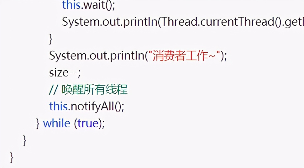 只会用wait和notify？30分钟案例告诉你有更好得选择