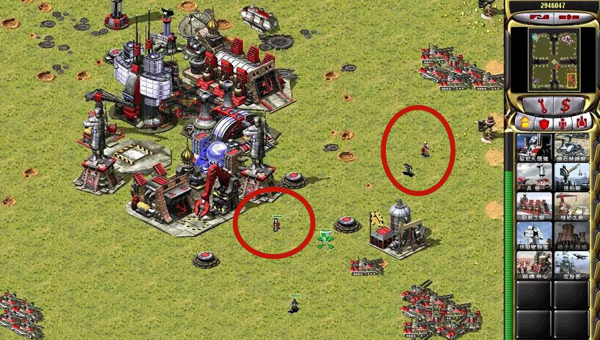 Red Alert Engineers How can