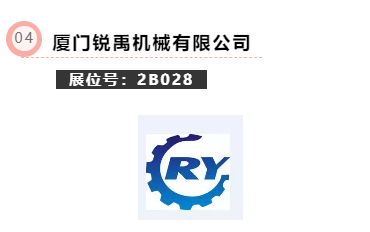 「创新产品展团」MBE 2021亚洲金属建筑博览会特色展区独家爆料