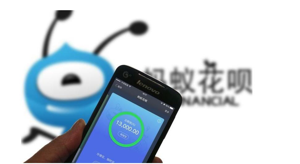 为什么支付宝第一个用户，马云给他一千万花呗