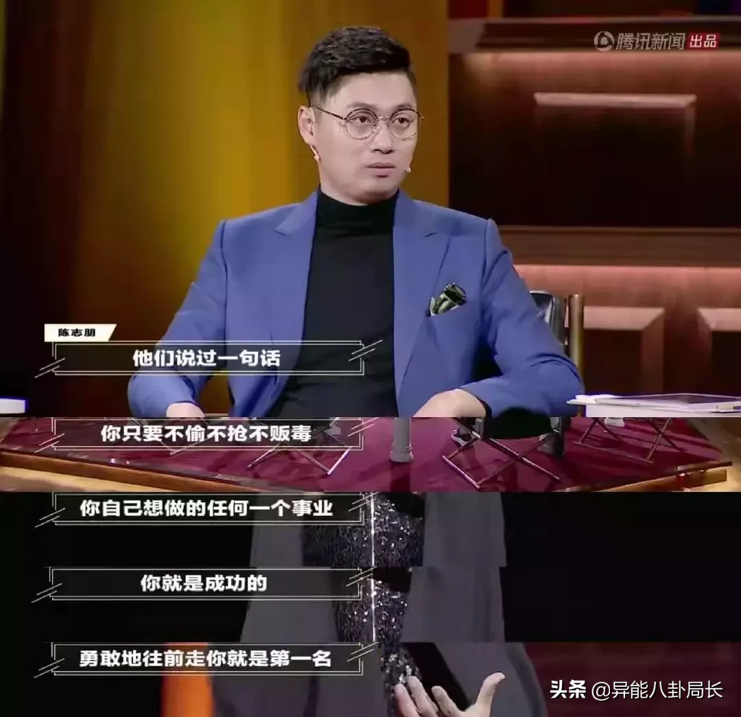 我真替他捏了把汗