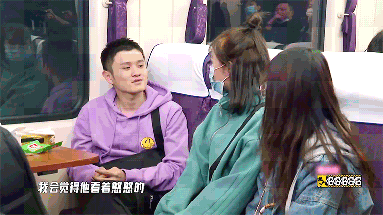 " Hahahahaha " receive an official, it is the program with cursory first gear as expected