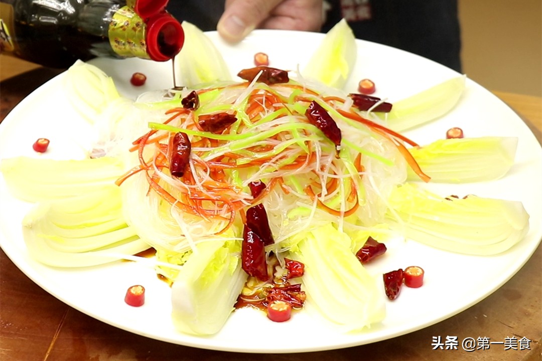 图片[8]-年夜饭开运菜——“蒸蒸日上”！2种食材、2步搞定 红火还漂亮-起舞食谱网