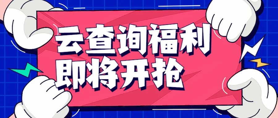 买单报关还是自主报关退税?