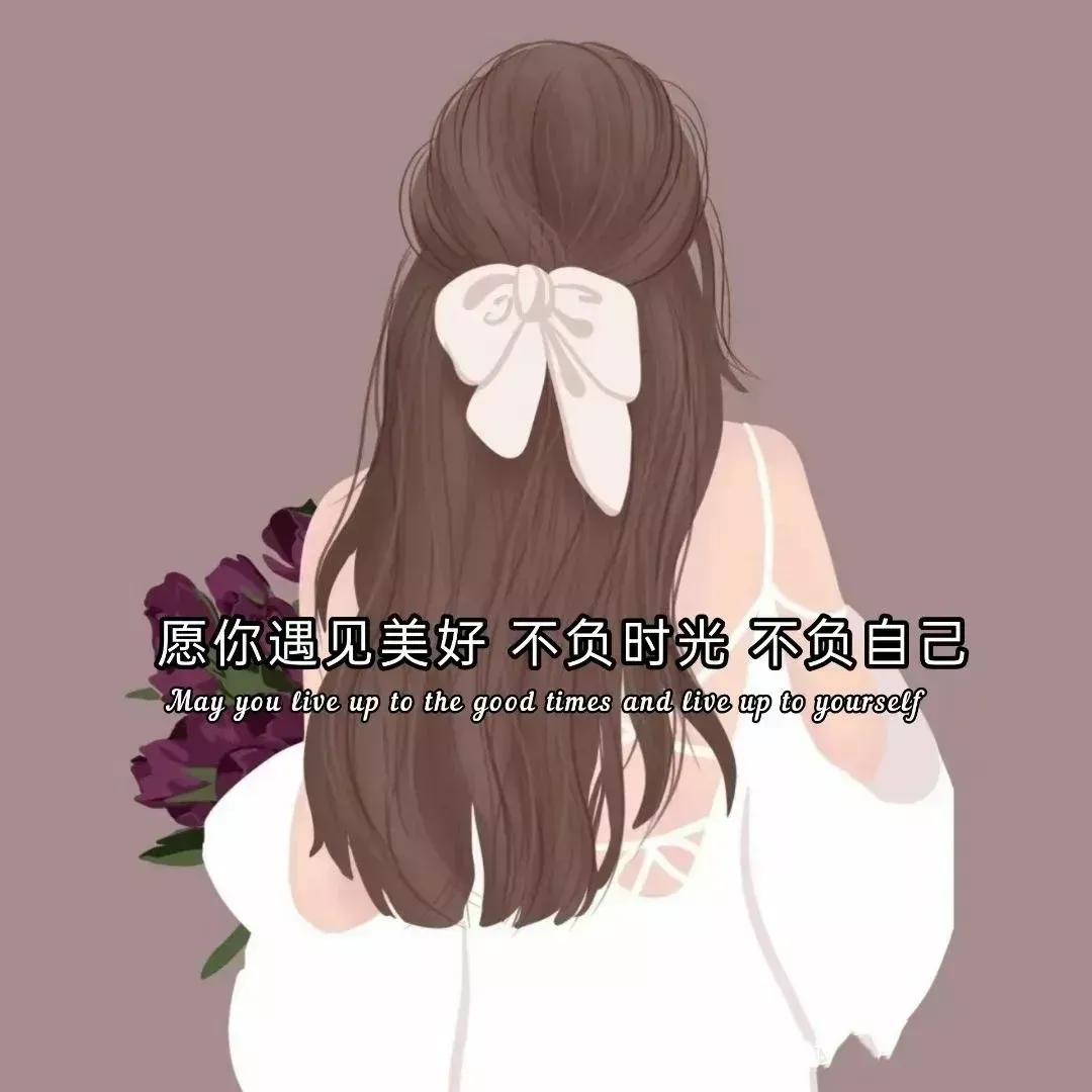 朋友圈背景丨最近抖音很火的背景图