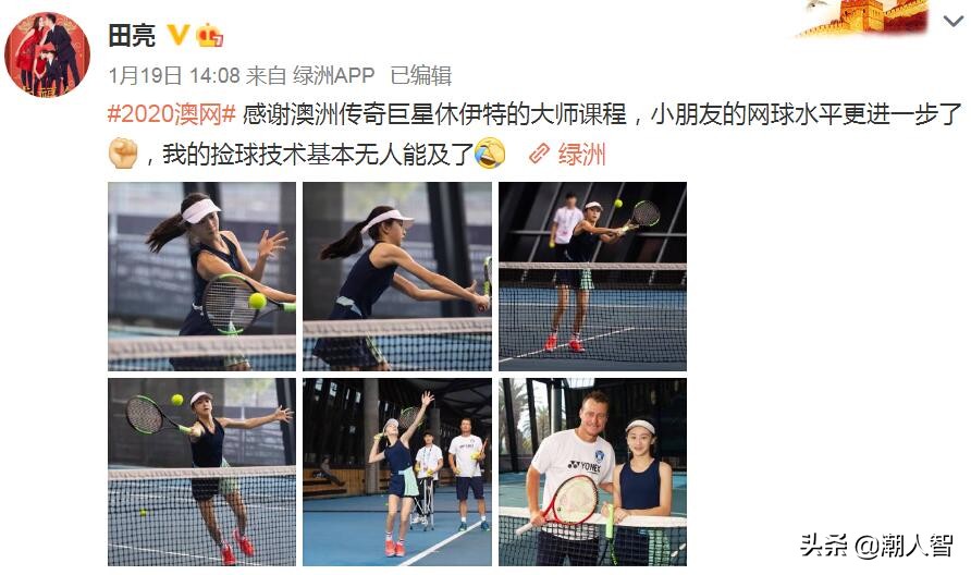 这才是少女的正确打开方式，Look森碟的“多彩少年”