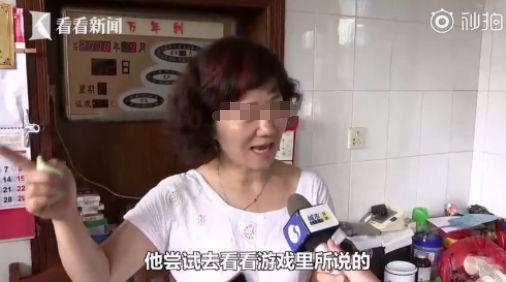 疫情下中国的孩子沉迷于游戏！玩不完的游戏！