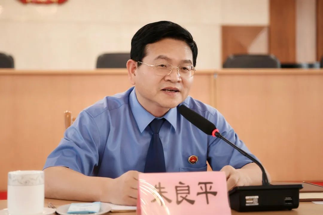 定锚发力 攻坚克难 推动刑事检察工作高质量发展——全市刑事检察工作推进会召开