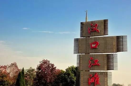 武汉原来有那么多免费的景点！还都在地铁边上