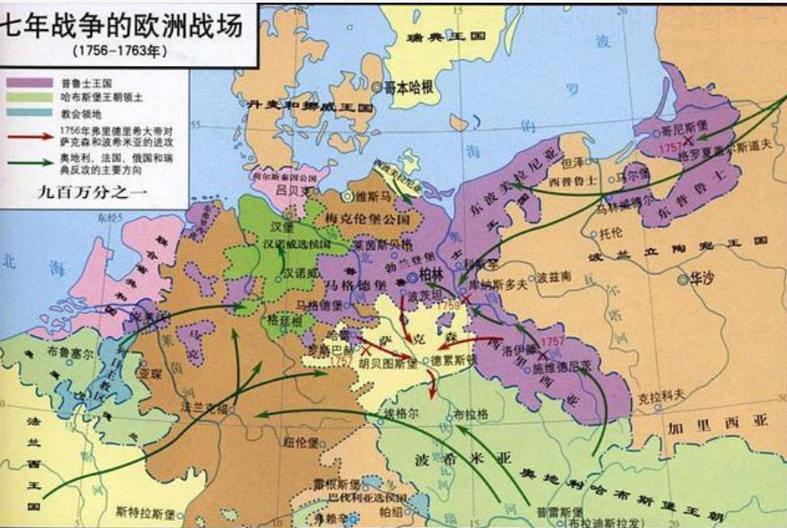 德國的“龍興之地”：東普魯士，如何變成了俄羅斯的加里寧格勒？