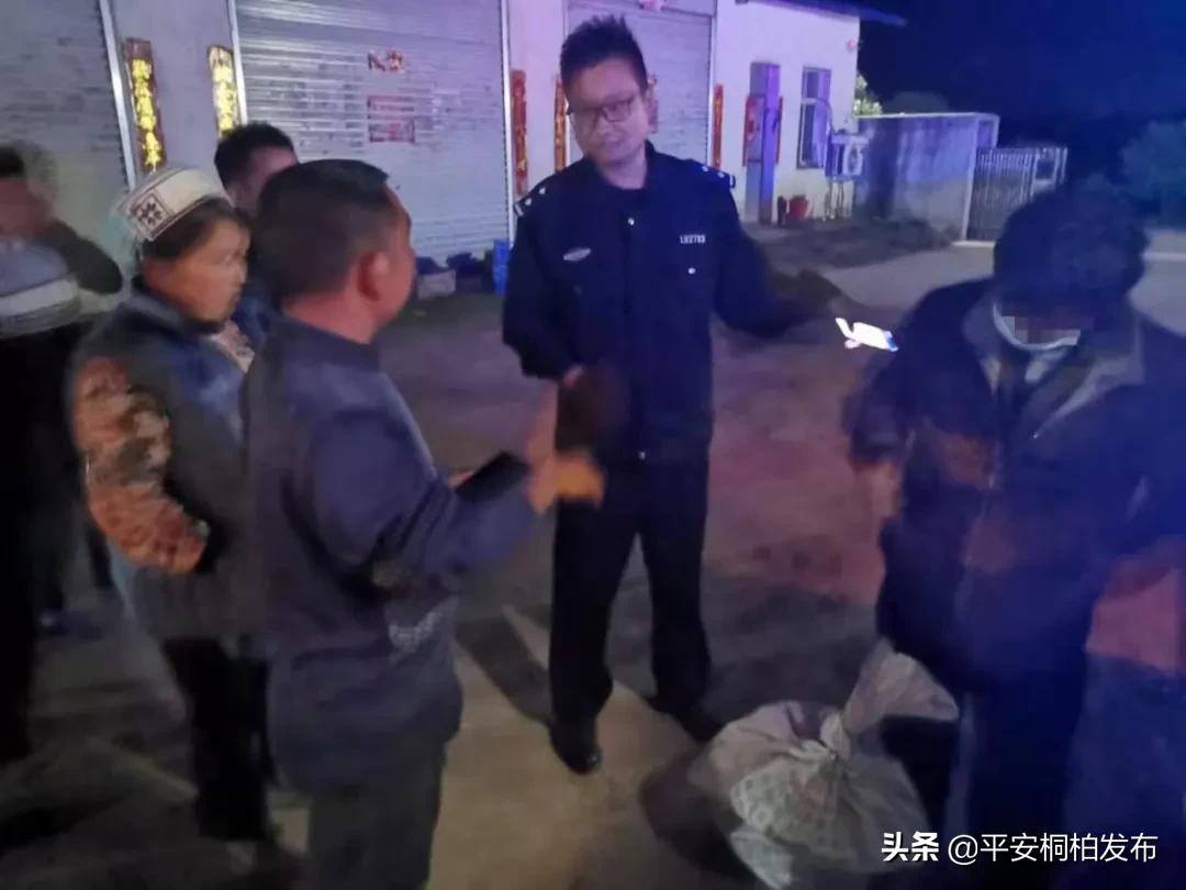 『我为群众办实事』┃贵州老人寻亲迷路 桐柏民警安全护送
