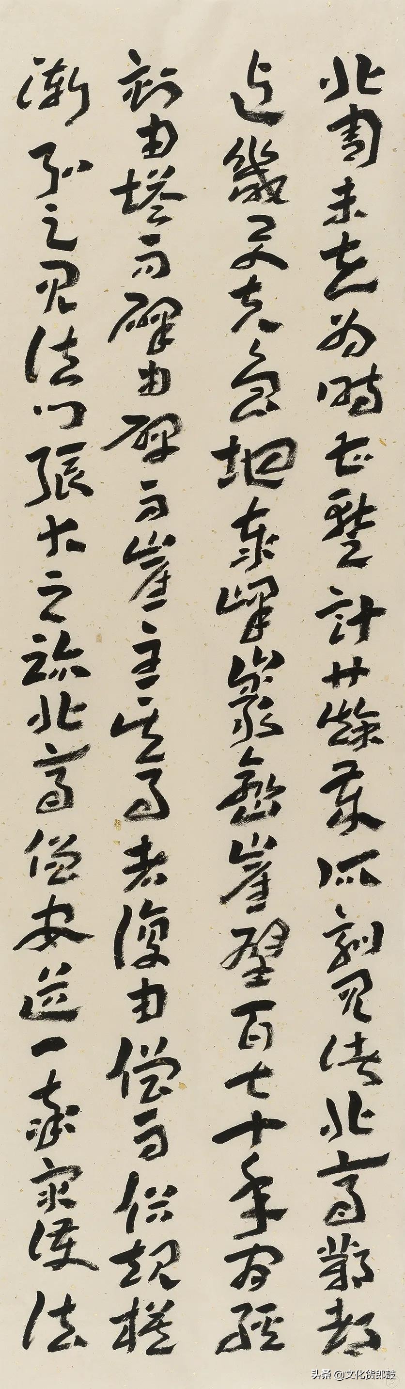 镌石成趣，别开生面——著名书法家李一题跋探赜钩深