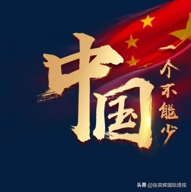 欧阳娜娜向边防英雄烈士致敬，在台湾岛内引发议论，伤了谁的心？