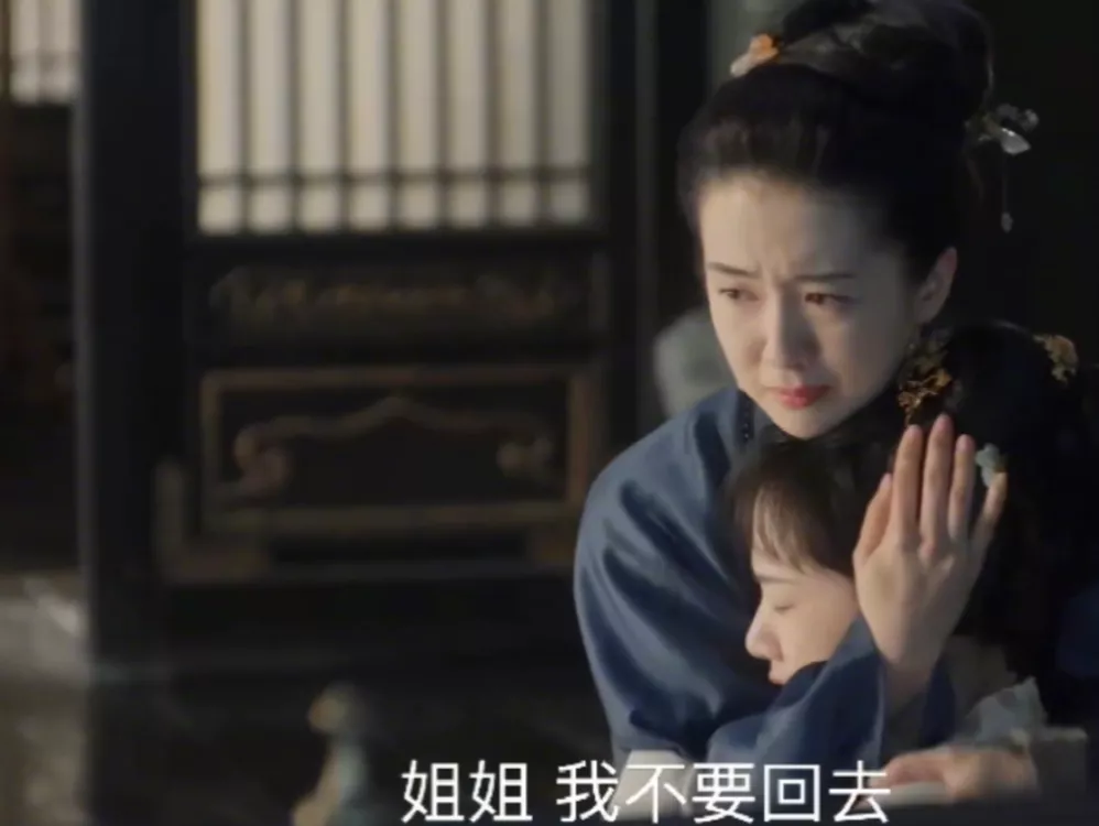 《清平乐》终迎大结局，正午开始招编剧，网友一看要求直接气笑了