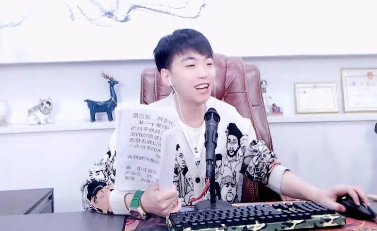 Zhao Xiaolei admitted to breach of contract and apologized for Qiye!Fa ...
