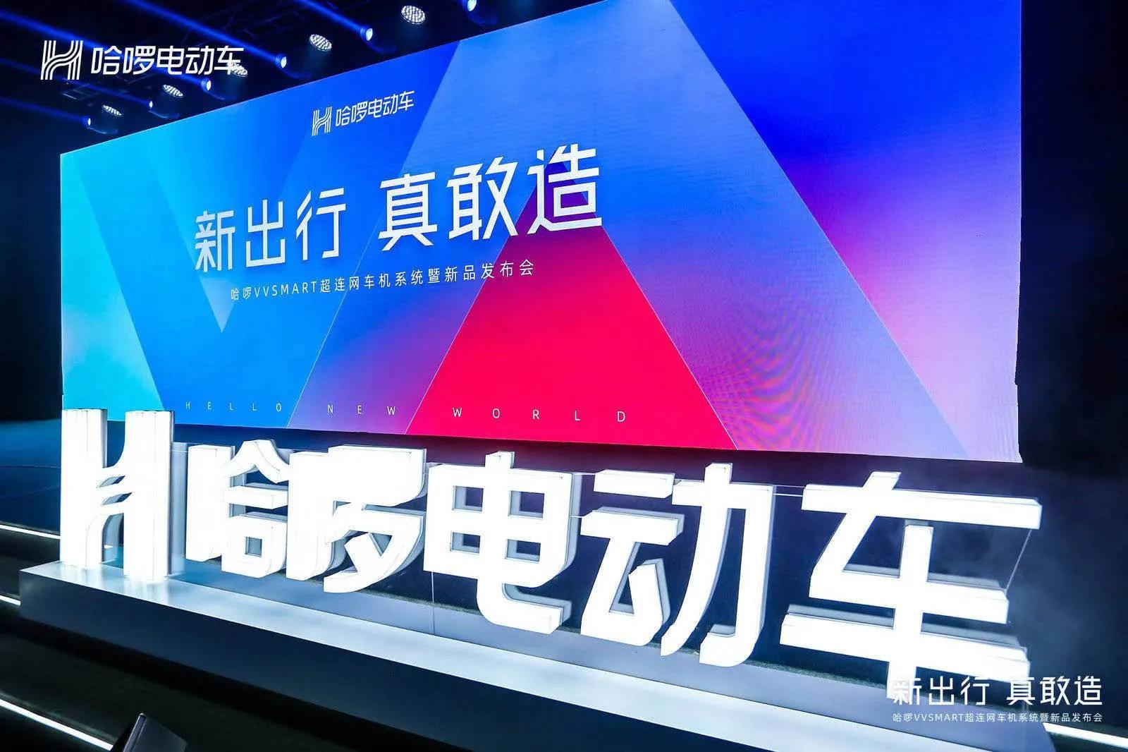 �³��� ����VVSMART�������ֵ綯��������