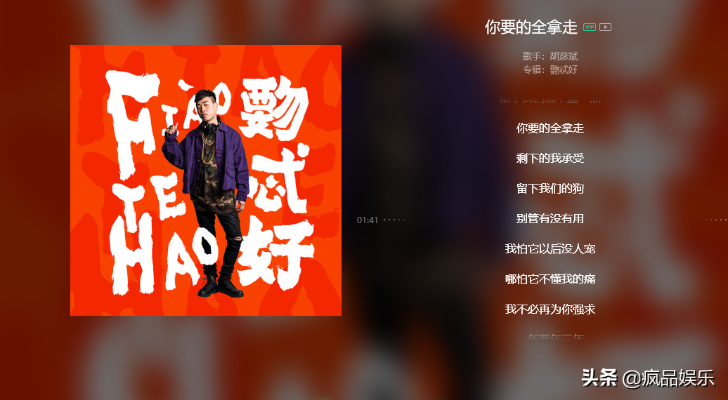 郑爽被列为劣迹艺人，微博被永久封禁，我只心疼那条狗