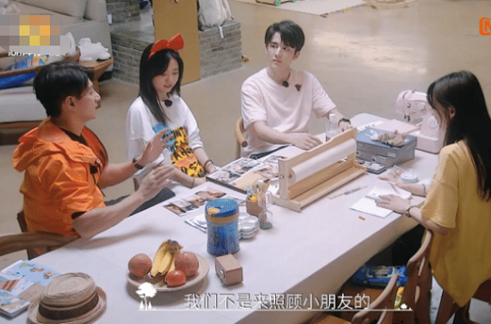 郑爽新综艺刚开播，本人就哭诉压力大不想录了