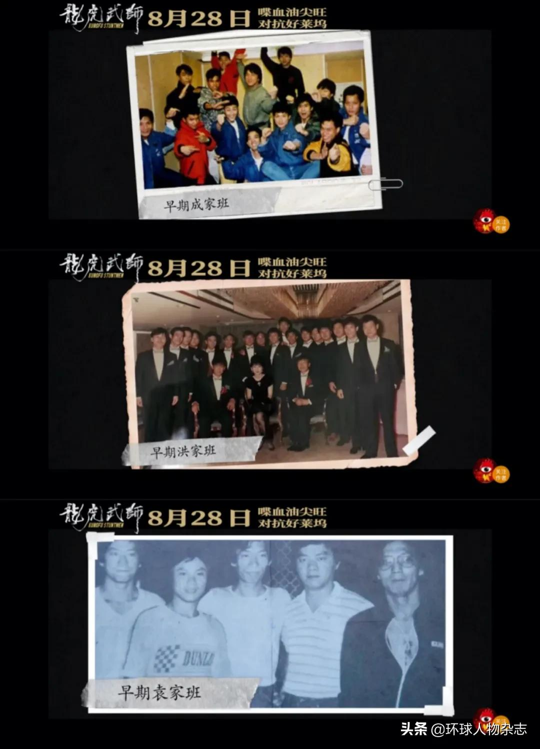 “你有科技,我有神功”,香港龙虎武师当年靠搏命击败了好莱坞?