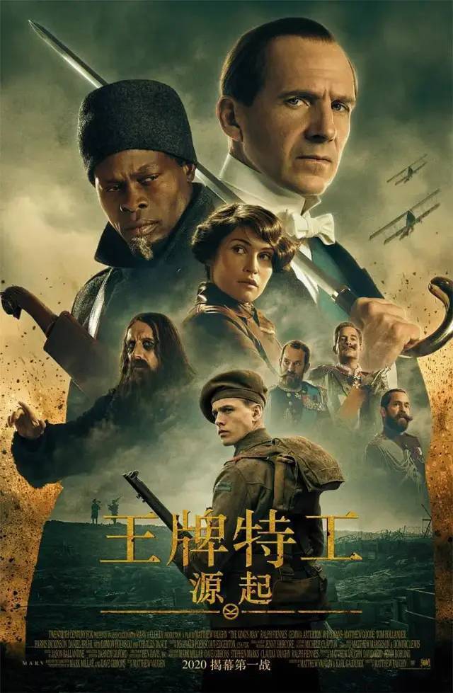 爽了，一大波新片解禁