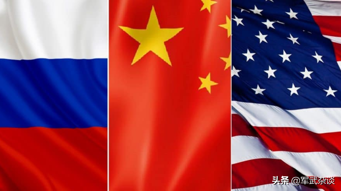 美專家：中俄合作已經嚴重威脅美國，美國應想辦法對付中俄合作