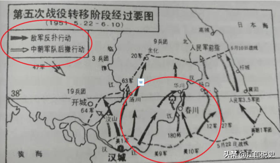 180师失利，毛泽东密诏韦杰进中南海：损失的确切人数报告一下