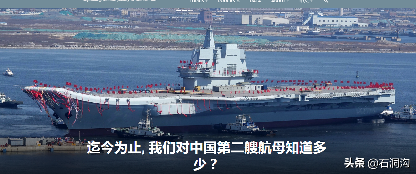 ����Ϊֹ�����Ƕ��ҹ��ڶ��Һ�ĸɽ����֪�����٣�