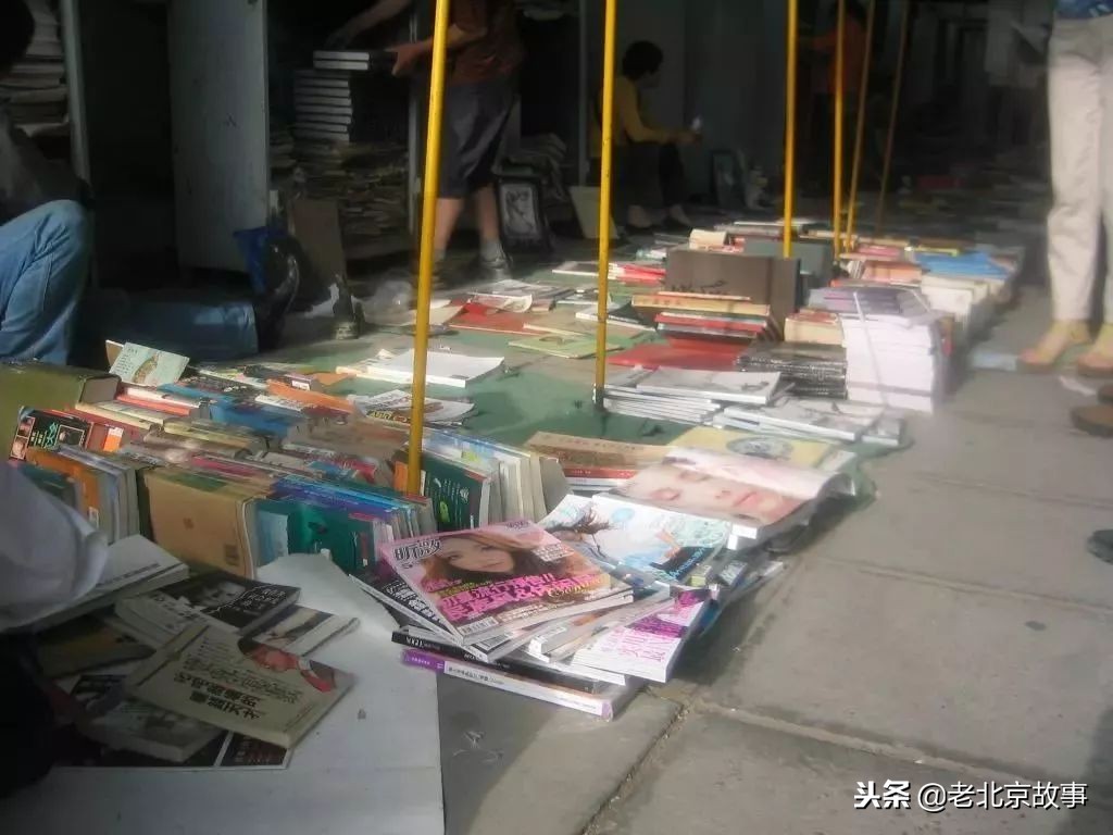 这些，也许是北京最后的旧货市场了……