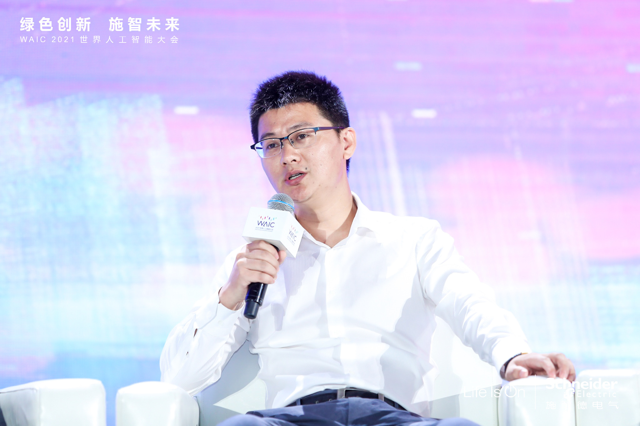 施耐德電氣：走向碳中和之路的“四步法則”