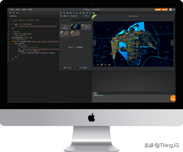如何构建数字孪生城市治理的技术场景？ThingJS