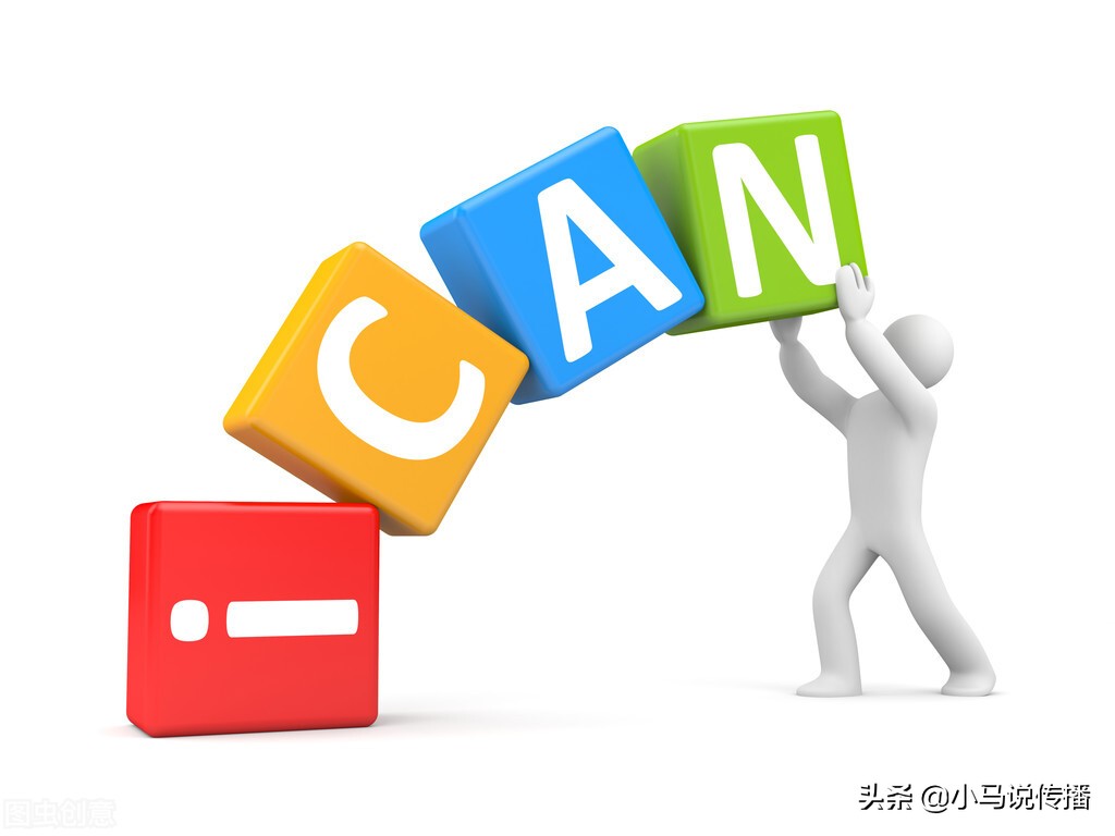 网络推广能给企业带来什么好处？