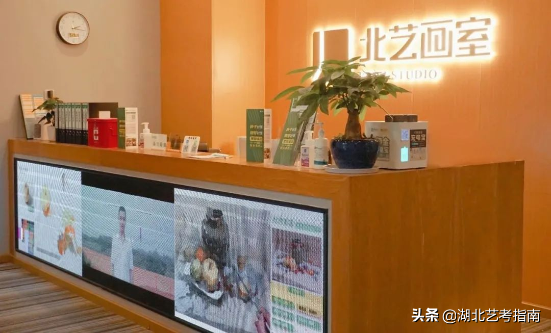 北艺名师直播课 改变平凡与加倍优秀