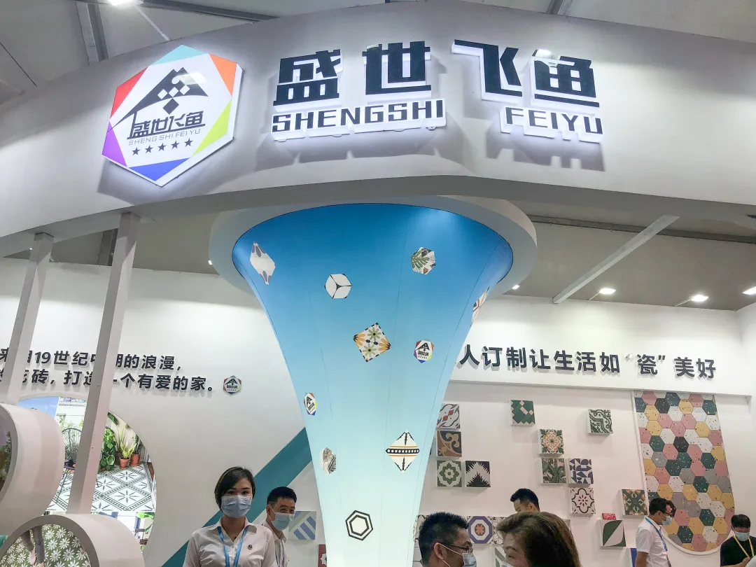 这届陶博会有多火?700个客户主动加微信!展位样板全被订完了...