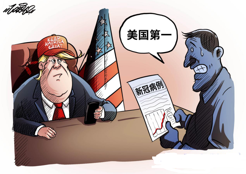 全球疫苗紛紛上市，各國疫苗價格基本確定，中國民眾接種疫苗意願最高