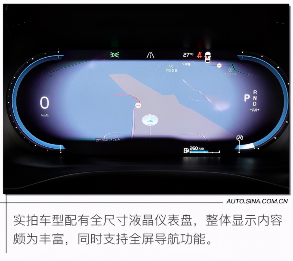 不只是安全 沃尔沃XC60试驾