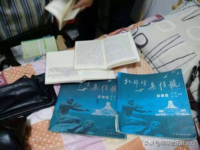 1040传销的洗脑模式：一个新人如何变为传销奴隶的，聊天记录曝光