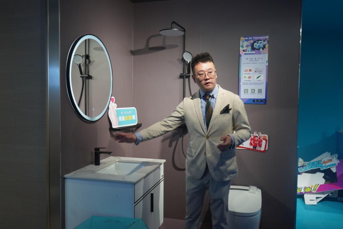 36氪没想到明日城，惠达卫浴回答你的“没想到”