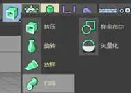 [C4D教程]怎样在电商行业中脱颖而出，我来教教你！