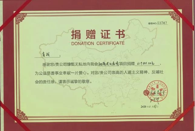 肖战参加某节目路透照爆出，他居然站在C位，看